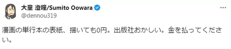 我的世界基岩版【】下载 我的世界基岩版【】下载