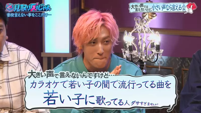 我的世界基岩版【】下载