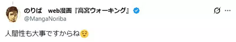 我的世界基岩版【】下载