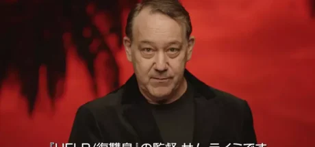 美国知名导演新片宣传搞事情！指着马达加斯加说是“日本”，网友笑翻：难道这是在致敬搞笑艺人！ - 奇趣星球报