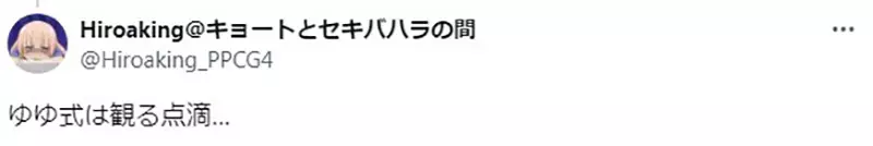 我的世界基岩版【】下载