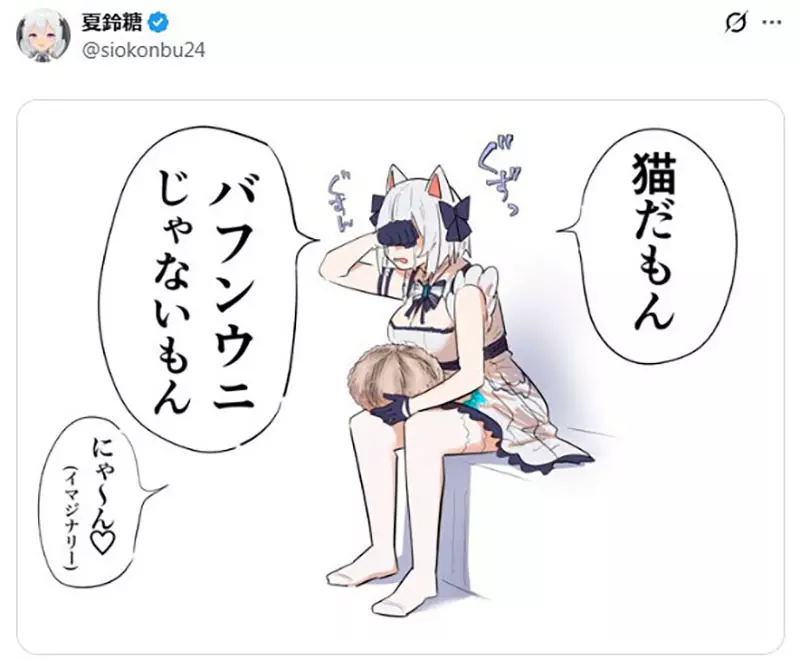 我的世界基岩版【】下载