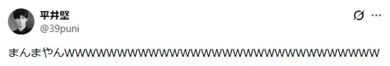 我的世界基岩版【】下载