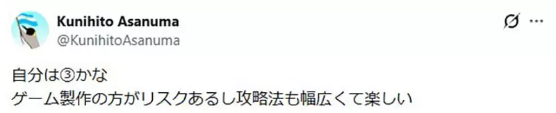 我的世界基岩版【】下载