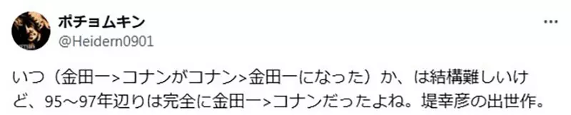 我的世界基岩版【】下载