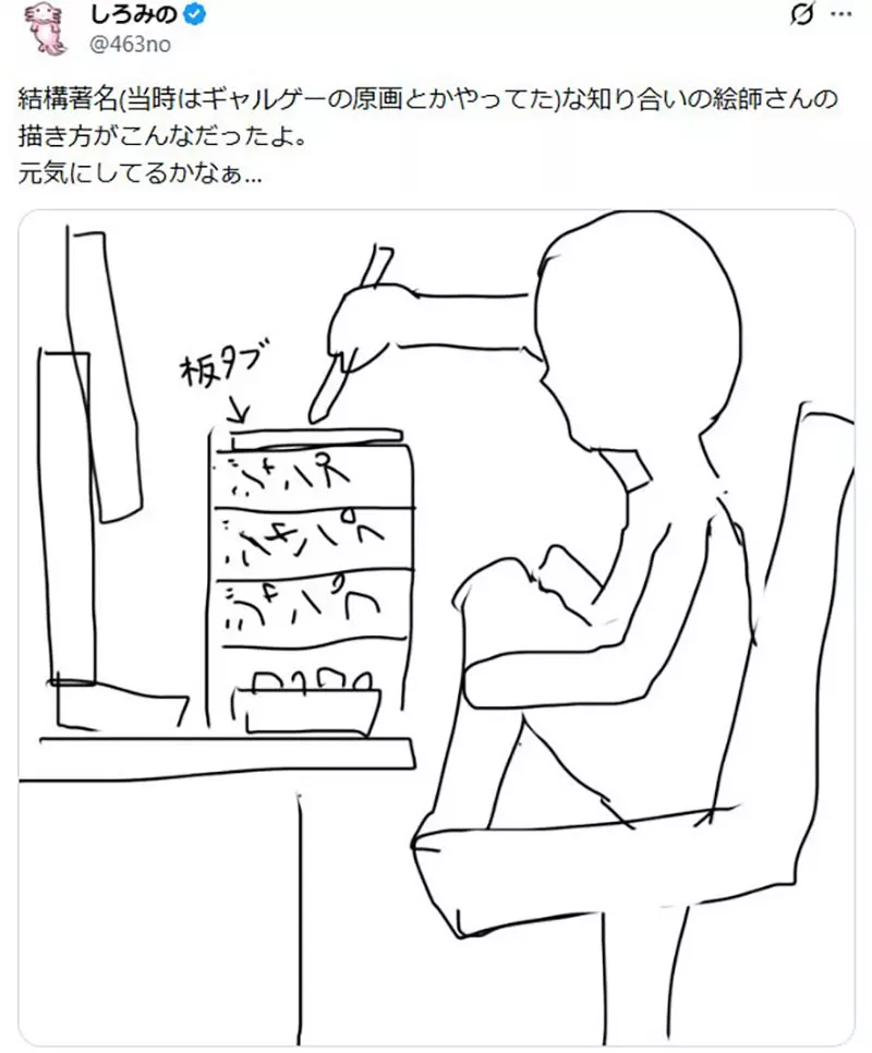 我的世界基岩版【】下载