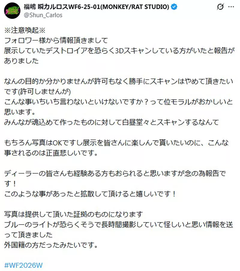 我的世界基岩版【】下载