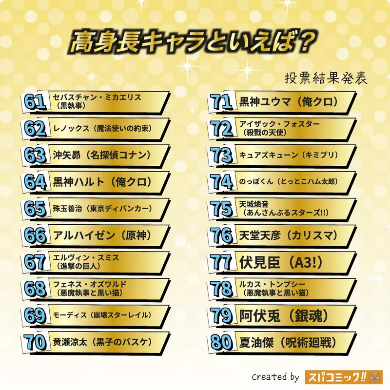 我的世界基岩版【】下载