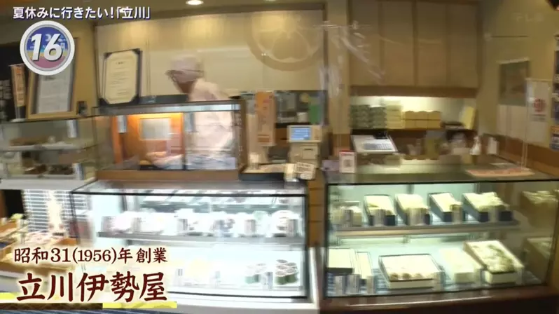 日本点心店被《超电磁砲》粉丝包围？店主不仅不赶人，反而一句话让无数漫迷泪目