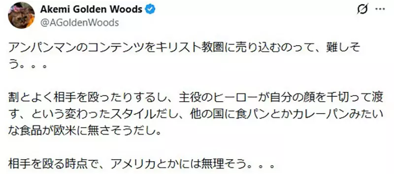 我的世界基岩版【】下载