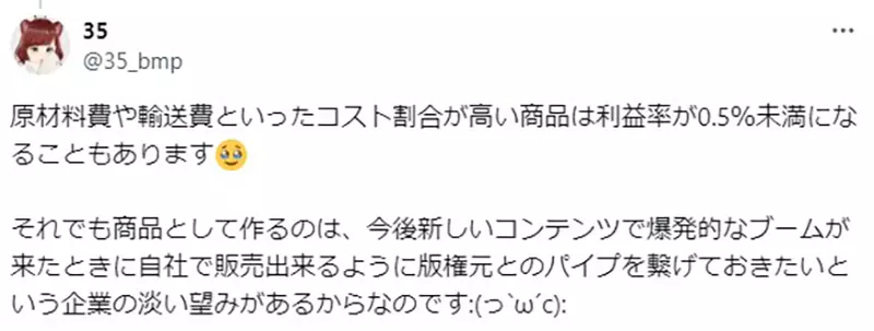 我的世界基岩版【】下载