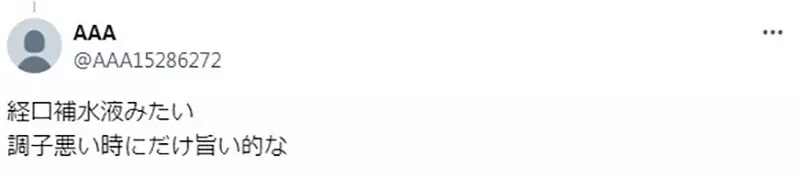 我的世界基岩版【】下载