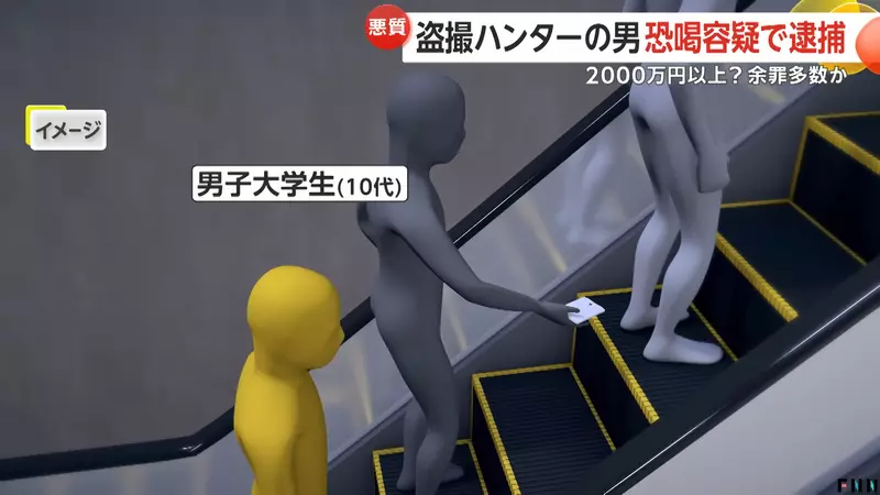 我的世界基岩版【】下载