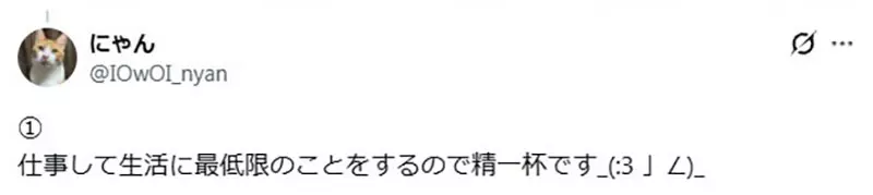 我的世界基岩版【】下载