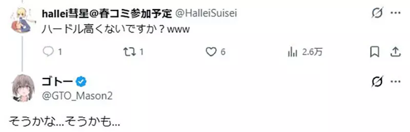 我的世界基岩版【】下载