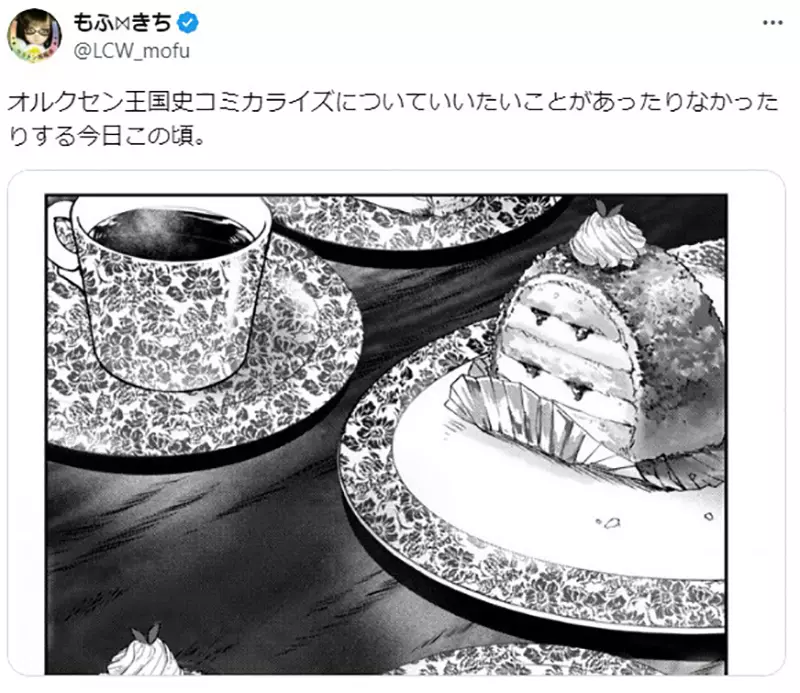 我的世界基岩版【】下载