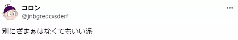 我的世界基岩版【】下载