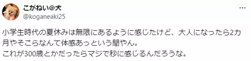 我的世界基岩版【】下载