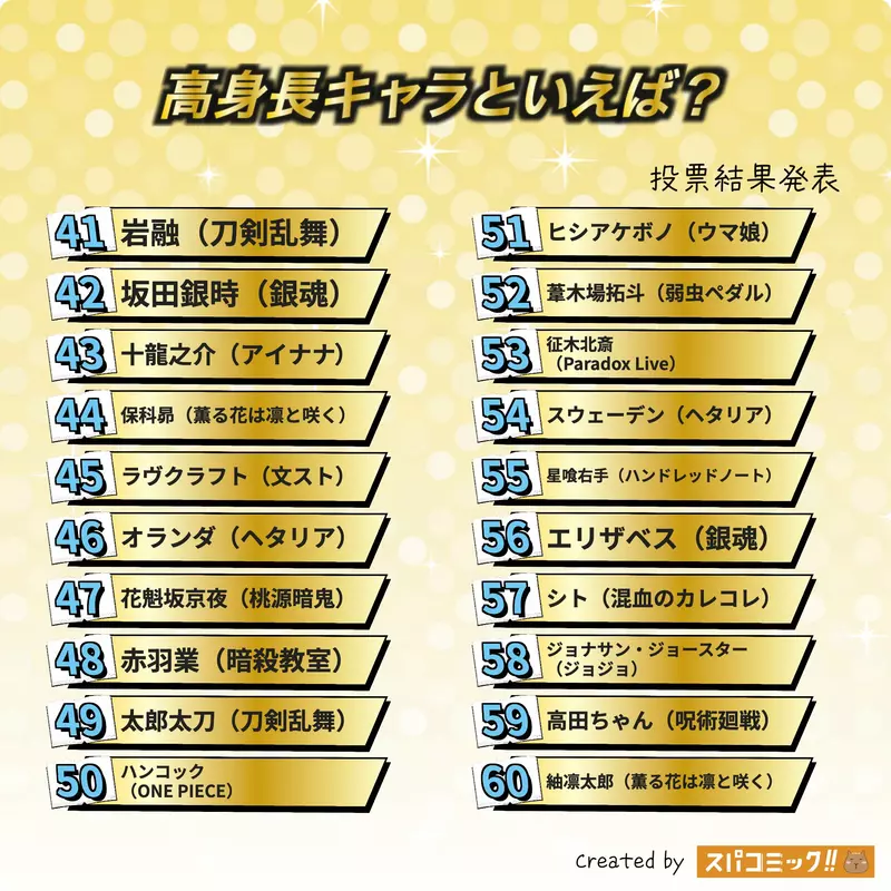 我的世界基岩版【】下载