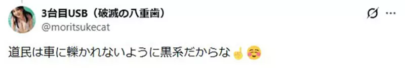 我的世界基岩版【】下载