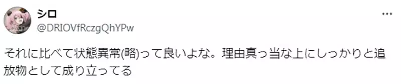 我的世界基岩版【】下载