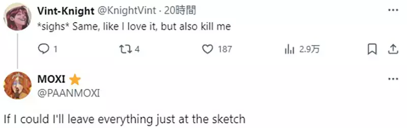 我的世界基岩版【】下载