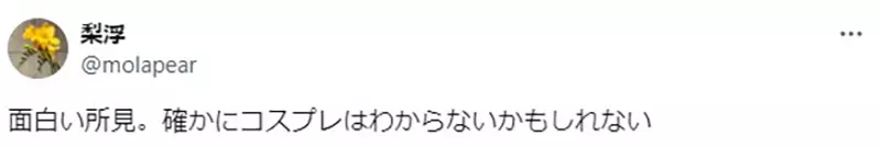 我的世界基岩版【】下载