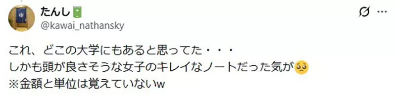 我的世界基岩版【】下载