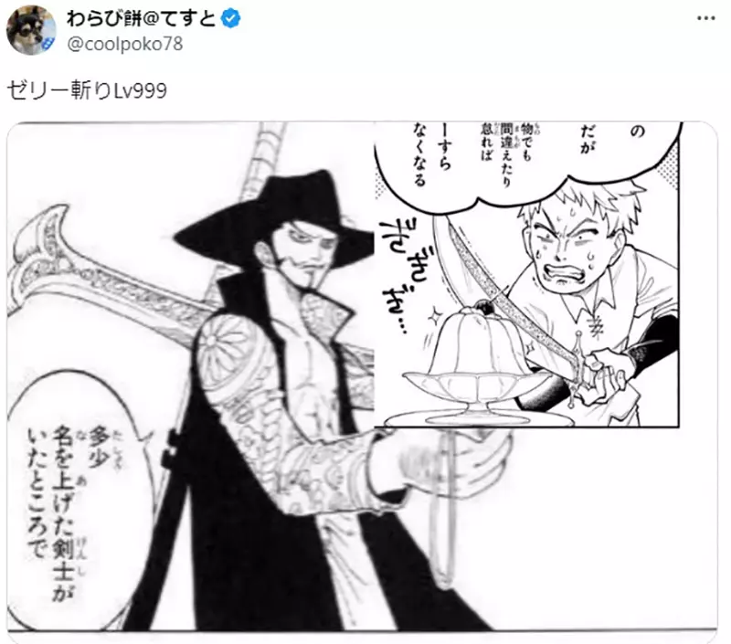 我的世界基岩版【】下载