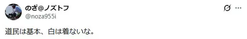 我的世界基岩版【】下载