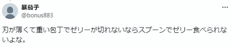 我的世界基岩版【】下载