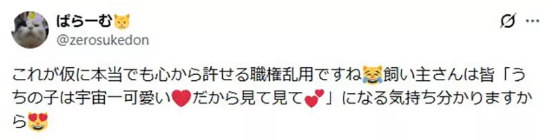 我的世界基岩版【】下载 我的世界基岩版【】下载