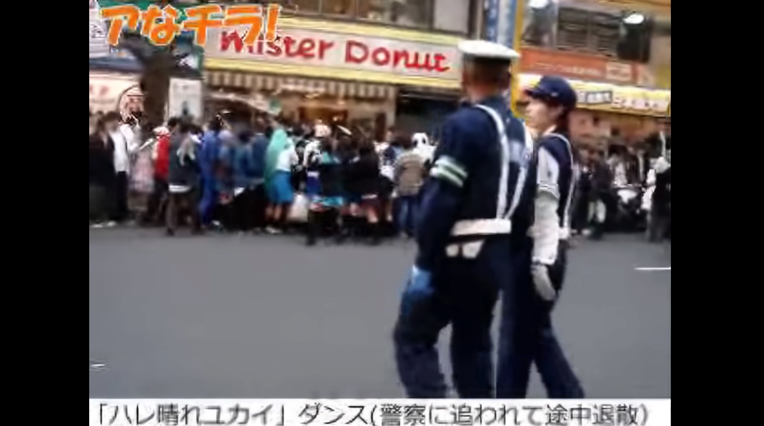 图片[14] - 以为是二次元黄金时代？日本网友羡慕秋叶原街头借《凉宫春日》起舞，惨遭打脸！ - 奇趣星球报 - 奇趣星球报