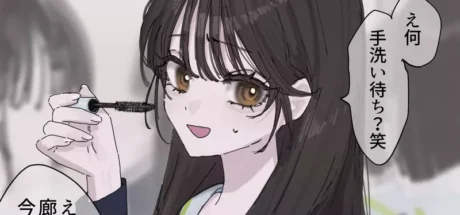 仅仅一张插画就让人抑郁？日本画师描绘“厕所霸凌”，无数网友看后PTSD发作：太真实了！ - 奇趣星球报