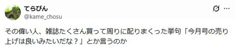 我的世界基岩版【】下载 我的世界基岩版【】下载