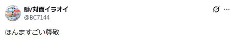 我的世界基岩版【】下载