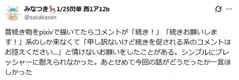我的世界基岩版【】下载 我的世界基岩版【】下载