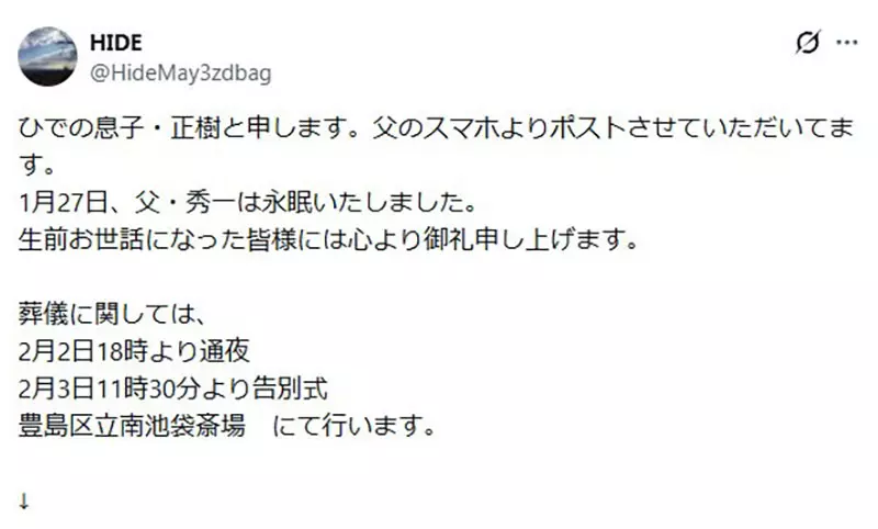 我的世界基岩版【】下载