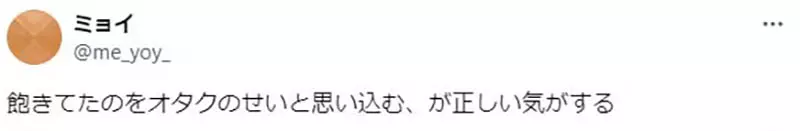 我的世界基岩版【】下载