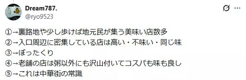 我的世界基岩版【】下载 我的世界基岩版【】下载