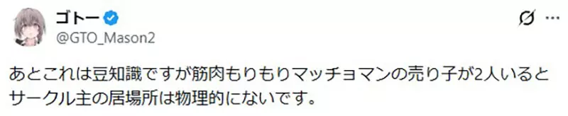 我的世界基岩版【】下载