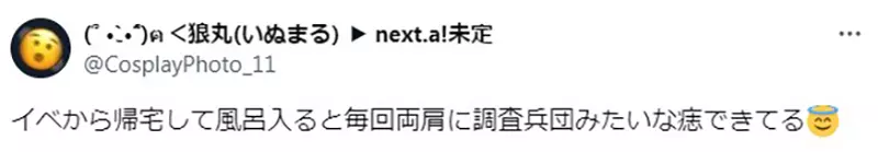 我的世界基岩版【】下载