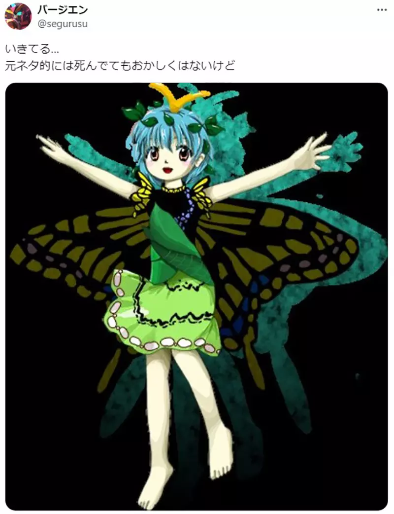 我的世界基岩版【】下载