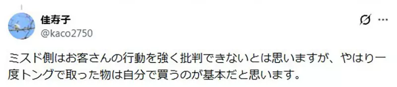 我的世界基岩版【】下载