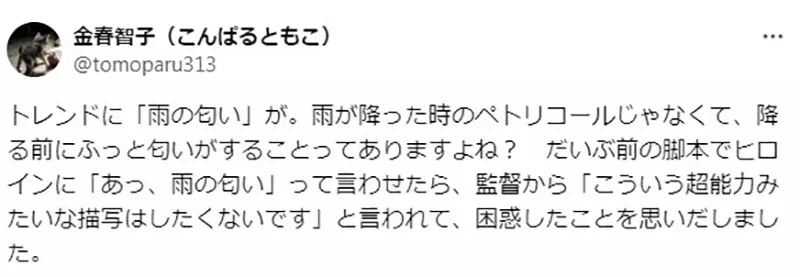 我的世界基岩版【】下载