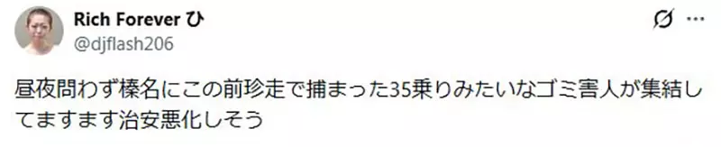 我的世界基岩版【】下载