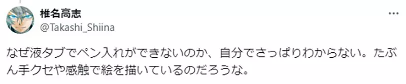 我的世界基岩版【】下载