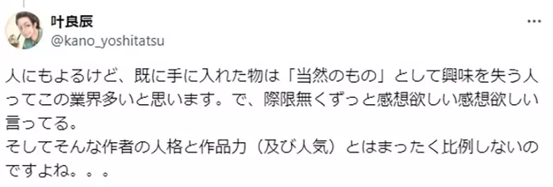 我的世界基岩版【】下载