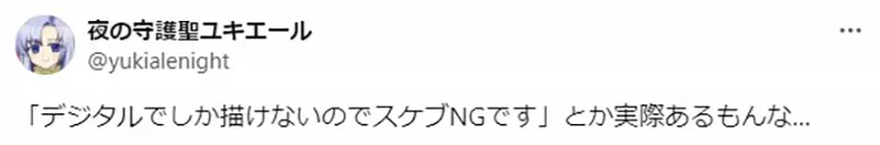 我的世界基岩版【】下载