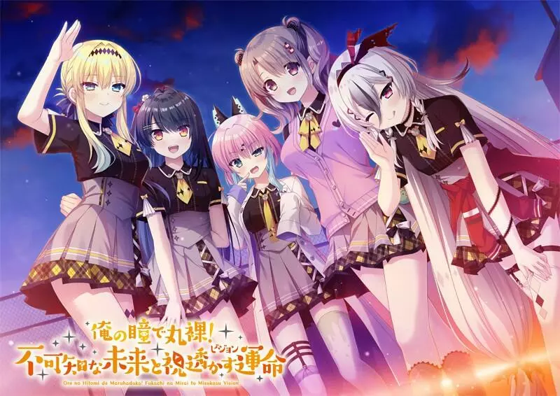 日本画师官宣游戏动画化？3小时后遭官方打脸：全是她一个人幻想出来的自导自演！